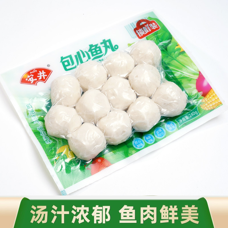 日本のおでん食材卸売業者組み合わせ串北極翼ローソン同型711半製品魚|undefined