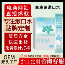 �N�ƶ��Ʊ�����ˬ����ˮ�l�bһ��������Һ���¿ښ��坍��ǻ�־�