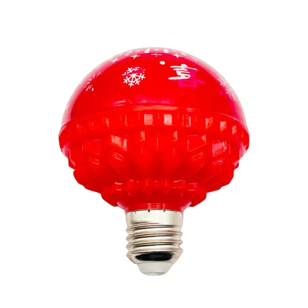 Nuevo colorido auto-cambio de color para hacer fortuna en el hogar festivo Festival de Primavera luces de color de Año Nuevo luces parpadeantes luces de atmósfera