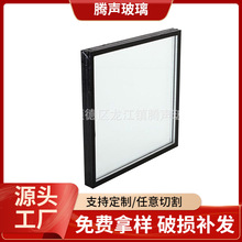 双层中空钢化玻璃定制 门窗幕墙隔热静音高透中空建筑钢化玻璃