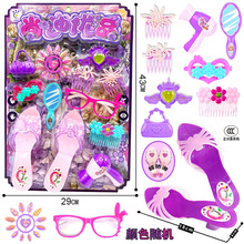 ���ʹ���Ů���ӹ��ҼҸ߸�Ь�����������Ͳ��Ʒ������ͯ���