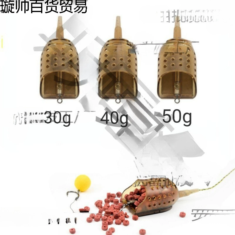 Клетка для приманки в европейском стиле, лодочный тип с противовесом, держатель для приманки, держатель для приманки, рыболовная группа, приманка