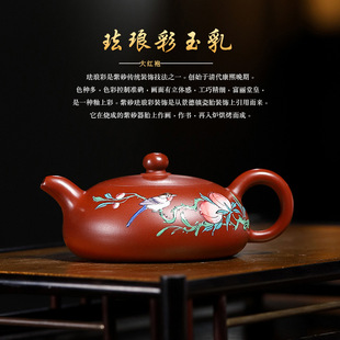 ���d ɰ��퍺��ֹ����� ��t�۲��L���҉� ��ذ�؛��� һ�����l