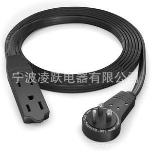 Max Cable 6 Feet 360 °   Rotary Flat Plug Extension Cord / Wire, 16 Awg Multi 3 Plug