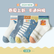 ��ͯ�m�Ӵ��ı���W��͸����ͯ�m�ļ��l�yС������ͨ�nϵ���m���l
