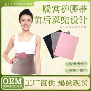 ����ů���o���� �p�����ڴ������ɷ�ů�������ś�ů����ů�N���l
