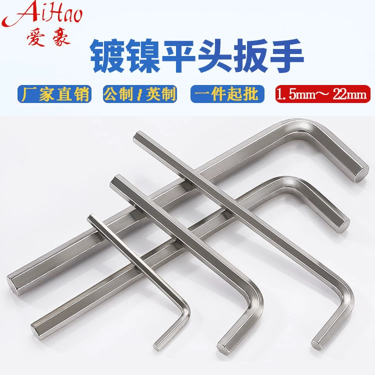 Hexagonal wrench, 22mm