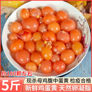 5�����r������u���S�ь��ﹷ���L�ɵ��S����؈����ʳ��ë����֬