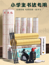 ëPWbëP־СW꼉ķČPī