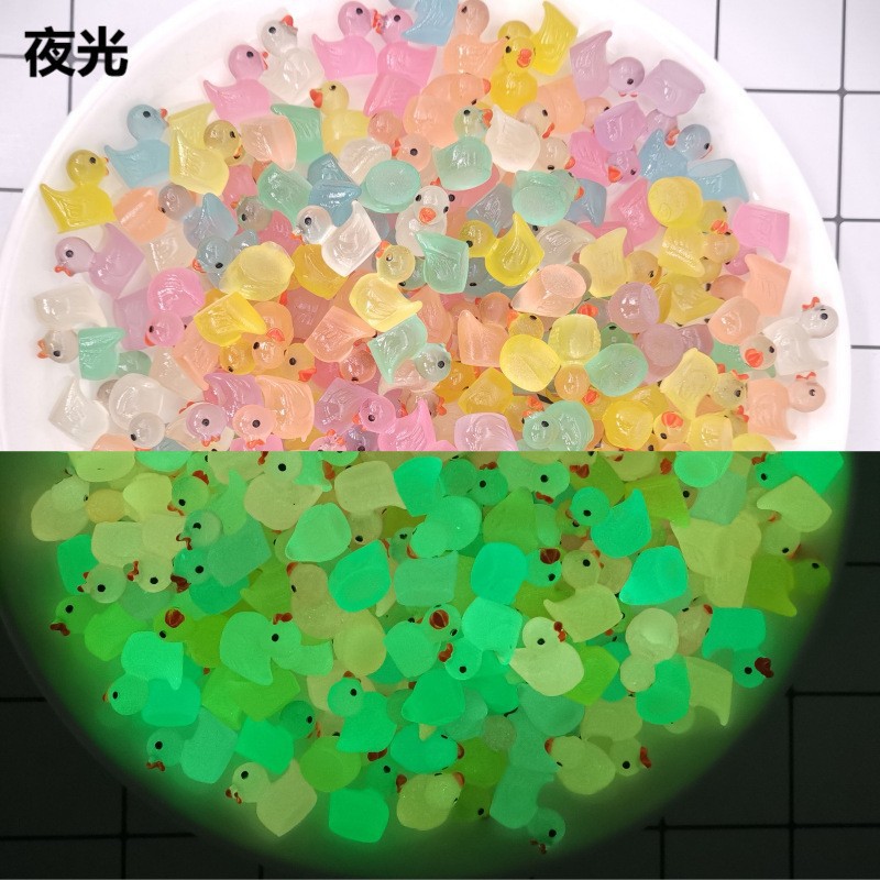 미니 야광 오리