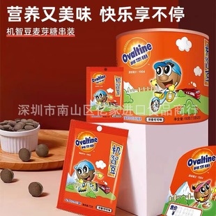 ���A��C�Ƕ�150gͰ�b����ɿ�ζţ����ѿ�ǉ�Ƭ�ǹ��ɿ�����ʳ