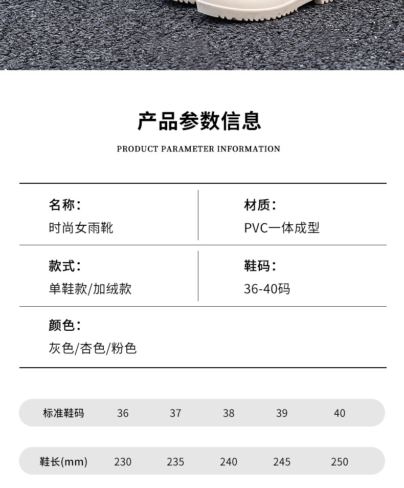 详情页_06.jpg