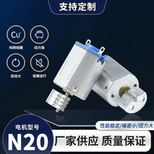 N20������Ʒ늄��T�i늄���ˢ�_����΢��ֱ��늙C�R�_