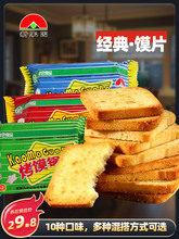 ����ը�¼҈@���x偰����ֿ��xƬ�����z�^Ƭ��ʳ�x�����eʳƷ