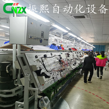 设备厂家生产制作新能源汽车低压线束生产装配线智能电动高效