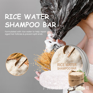 �羳���Q��rice soap����ϴ�l������ˮ�ڰl�ֹ����o�l����ϴ�^��