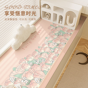 ins Girl Style Household Bay Window Mat Waterproof Sunscreen Four Seasons Universal Children's Room Master Bedroom Windowsill Mat Can be Cut
