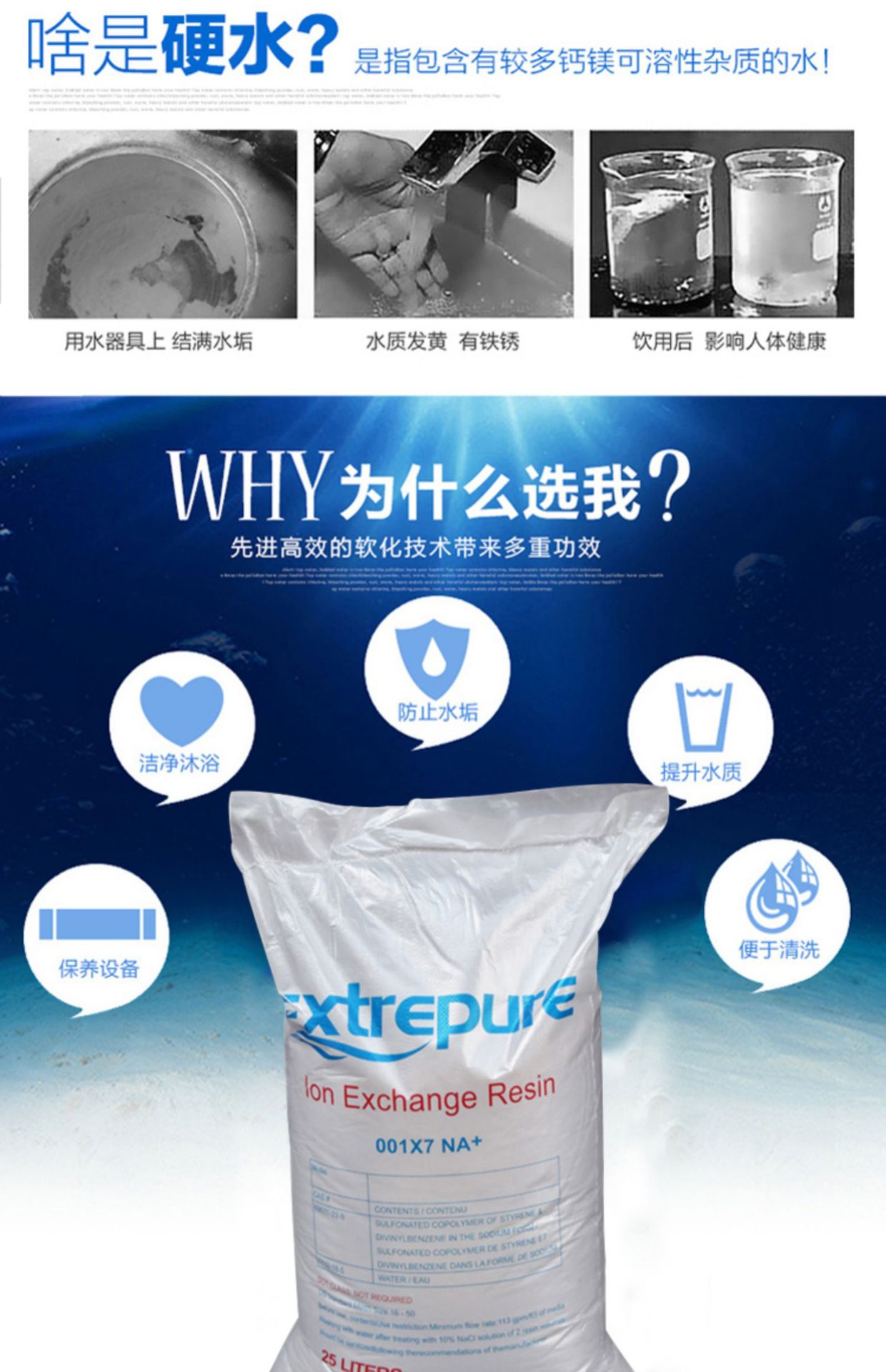 详情页8.jpg