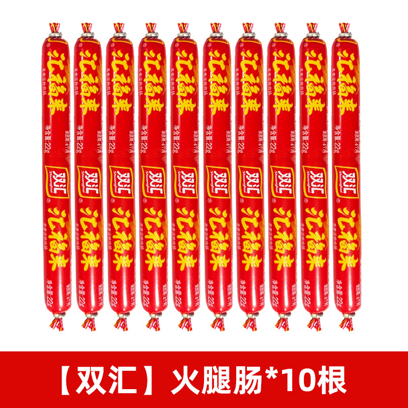 (핫한 스타일, 가성비 좋은) 쌍회햄소시지 22g*10개 + 디핑소스 1팩