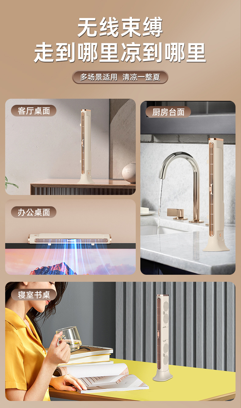 详情_17.jpg