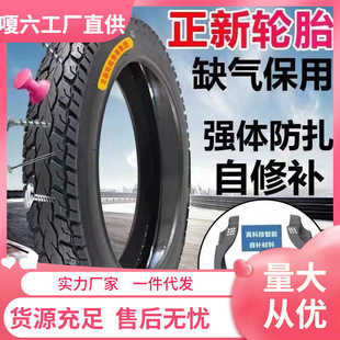 ����݆̥늄���݆܇݆̥3.00/3.50/3.75-12늄���݆܇��̥����̥