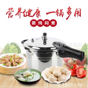 �Ҍ�304���P䓸߉�� ȼ��늴Štͨ�É���� �Ҝ�� ��偉����