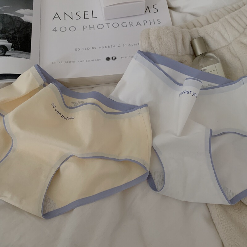 Seamless Panties Women's Pure Cotton Cotton Crotch Korean Style Contrast Color Casual Girl's Sweet Mid-Waist Seamless Briefs Women's Shu