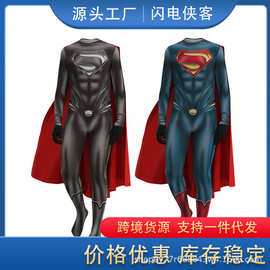 跨境万圣节派对超人钢铁之躯服装欧美同款克拉克肯特cos连体衣