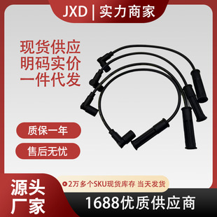 �羳�S��7700273826�ֻ𾀸߉������|��܇�����c��8200943801