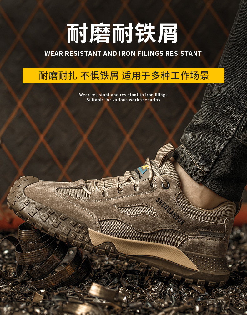 详情_09.jpg