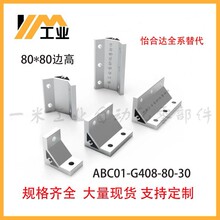 �D���Ǵa80߅�߽����B�Ӽ�90���p�׽Ǵa �p�۽Ǽ� �����_�ͲĽ���