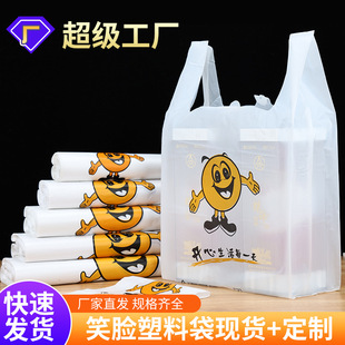 ��ɫЦĘ�����ϴ�ˮ��ُ������᷽�������ʳƷ����������Ĵ�