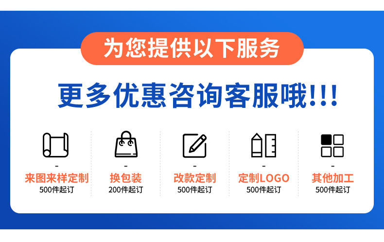 詳情引導-第二稿_04.jpg