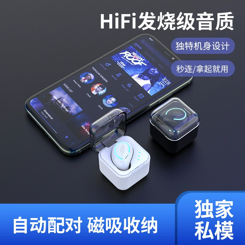 Трехмерные компактные невидимые беспроводные наушники с зарядкой, Bluetooth, Intel Core i8, бренд