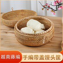 �x���������پ��z�^��ʳƷ�����O���ռ{��Խ�ώ��w�ռ{���͹�