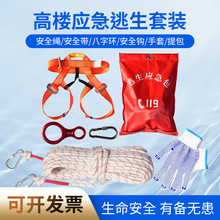 �ߘ������K�����������K���øߌӾ�������ľ�Ԯ�b��߿հ�ȫ�K