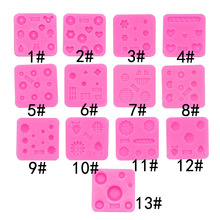 13款甜点甜品爱心巧克力滴胶翻糖迷你可爱硅胶模具装饰巧克力滴胶