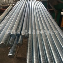 ��ƽ�Q������˨��ĸ �A�o���� ȫ�ݼy ̨�A�| ֹ�Ӊ| ����ĸ