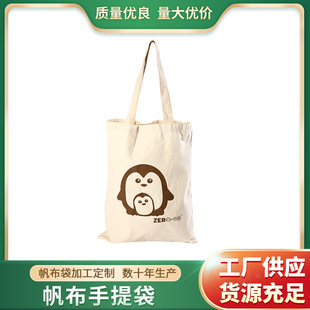 �S�ҹ���������ُ��������޲����W����Ӗ�հ׷������D��logo