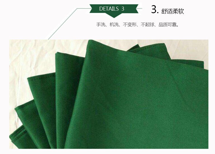 4177077509_238462986