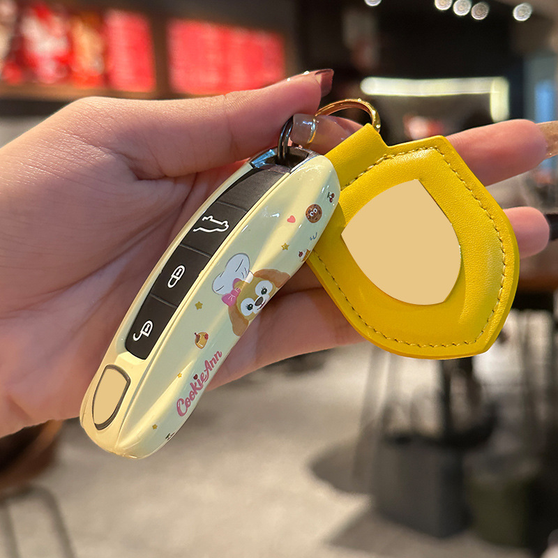 B 형 [keqi'an] 단일 쉘 + 방패