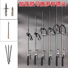 不锈钢弹力加强射鱼枪赶海潜水打鱼枪水下捕鱼叉鱼工具射鱼箭鱼镖