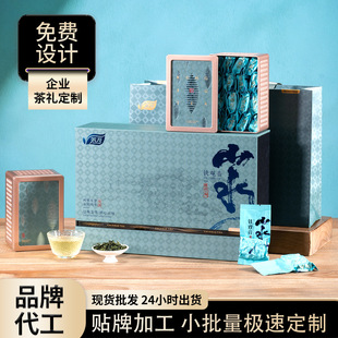 oem�N�ƴ�������odm��Ϫ�F�^�����~�ؼ���ɽ������ζ�m����Y���b