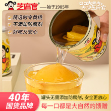 ֥Sҹ^ˮ_޼ʳrˮSҹ^425g*6