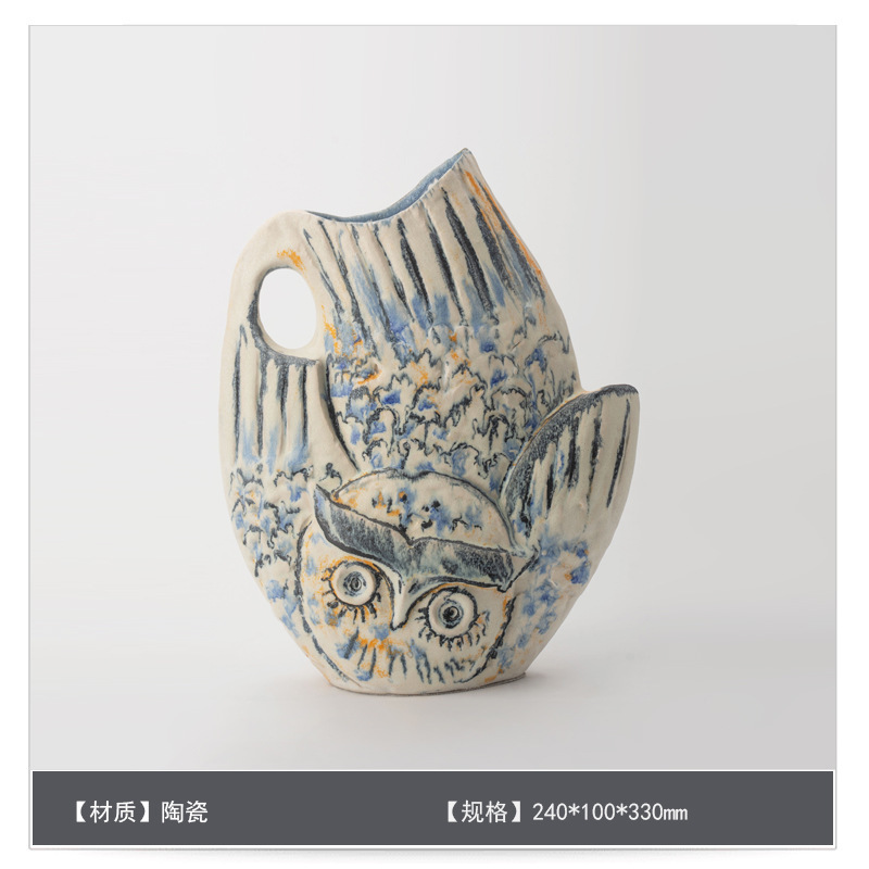 侘寂中古风星点陶瓷花瓶高级感桌面家居软装插花器复古装饰品摆件|undefined