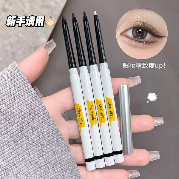 Eyeliner Gel Pen Is Smooth, Waterproof, Sweat-Proof and Not Easy to Smudge, down to Silkworm Pen Eyeliner Pen for Female Beginners, Affordable and Authentic