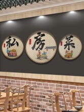 ���L�����r�Ҙ�СԺ�����b��겼�ð����g���^���⠝�ڒ쮋