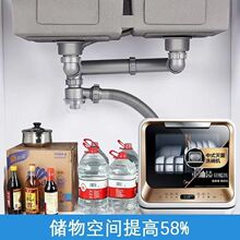 F6Q�N��ϴ������ˮ�����b���ˮ���p��ܛ����ˮ��ϴ��۳ط�����