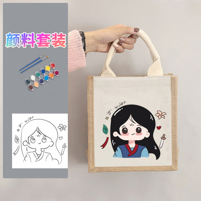 21X23手绘小女孩