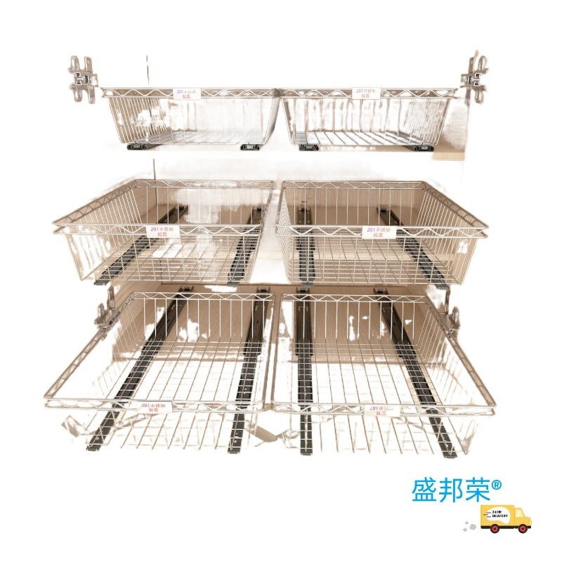 キッチンラック ステンレス製バスケット 引き出し式収納 調味料ボウルとディッシュ 自家製バスケット スライドレール パンチングなし|undefined